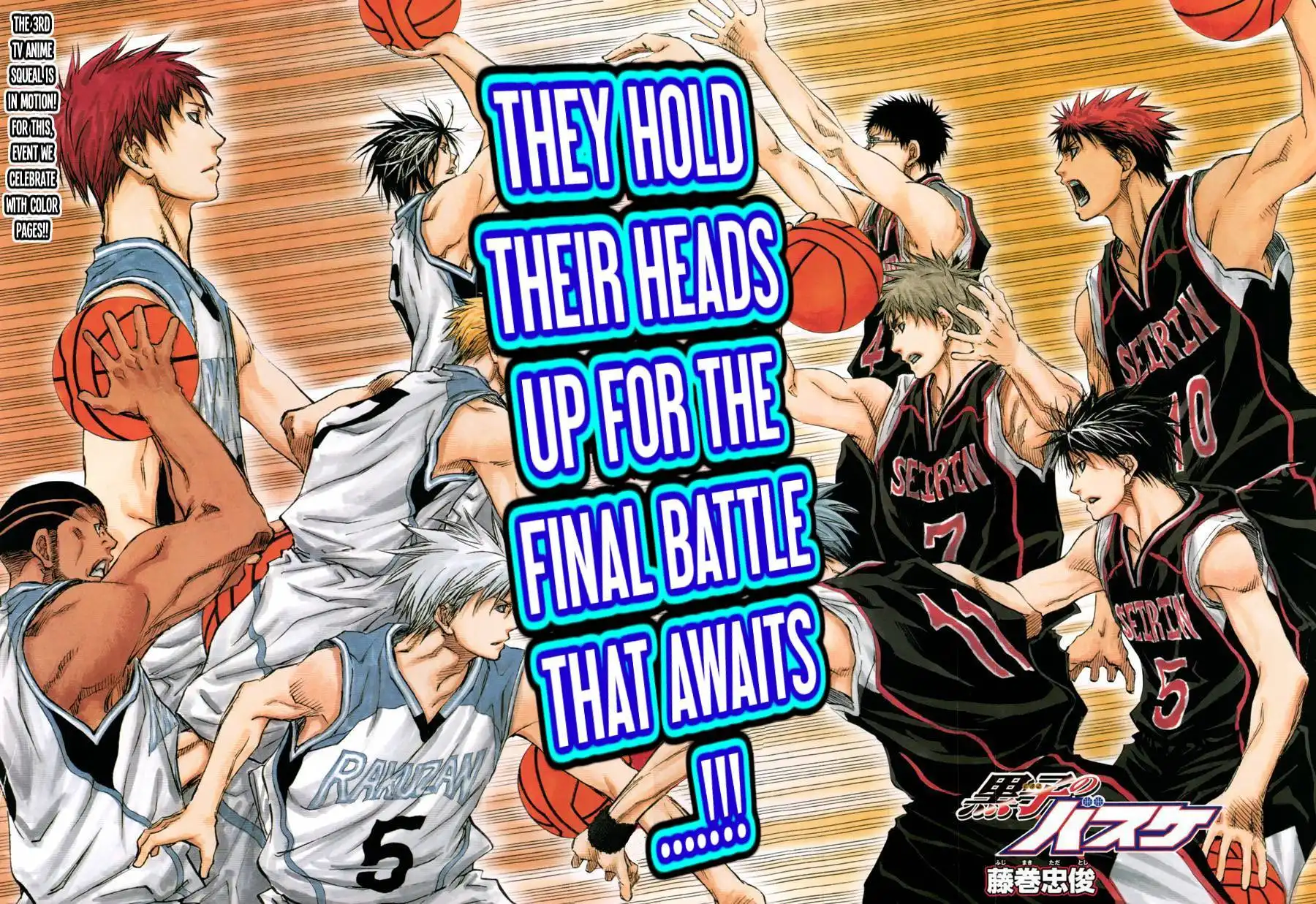 Kuroko no Basket Chapter 265 1